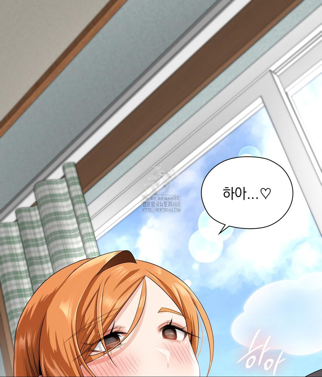 She Recommends a Harem Raw - Chapter 15 - photo - 78
