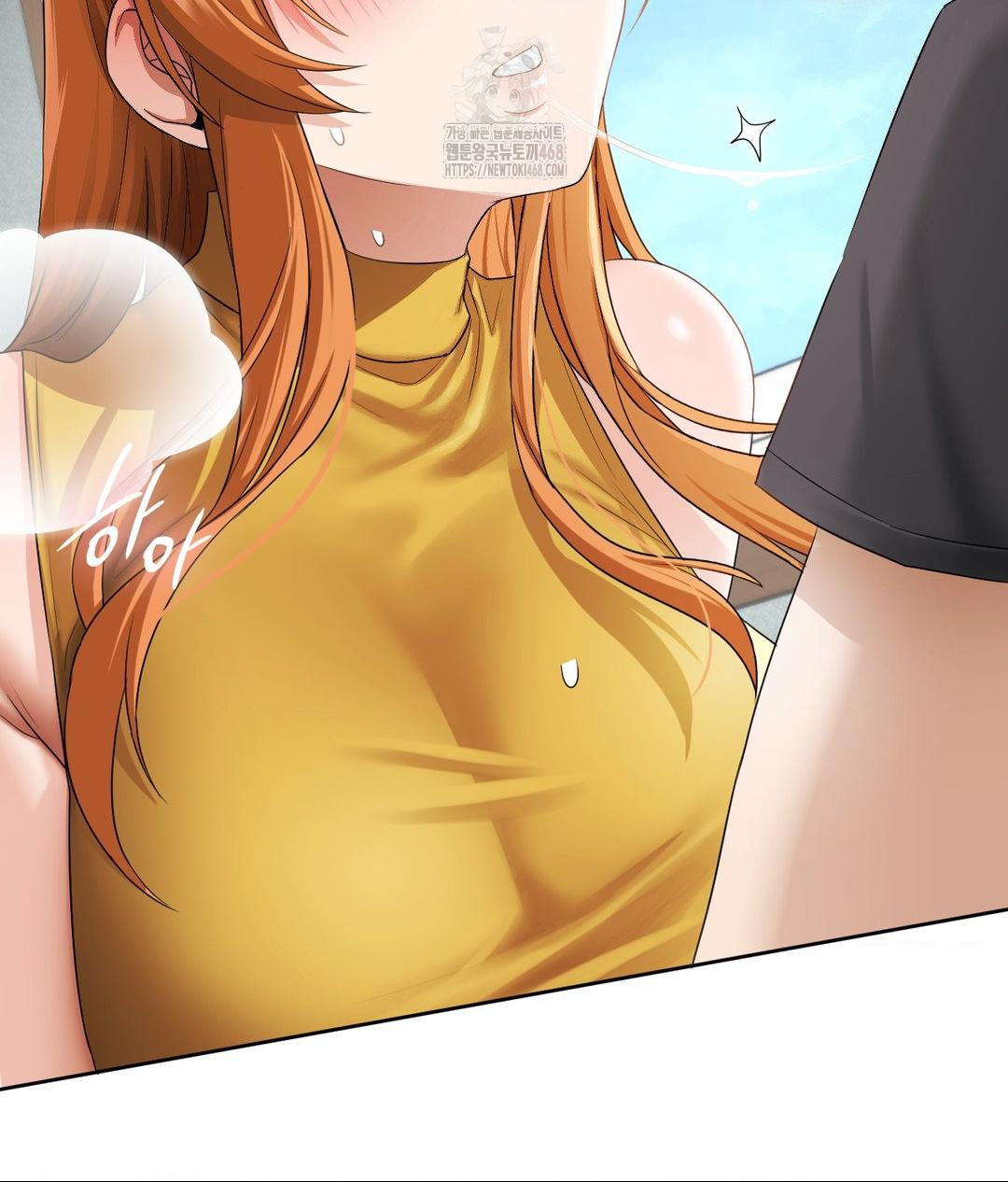 She Recommends a Harem Raw - Chapter 15 - photo - 79