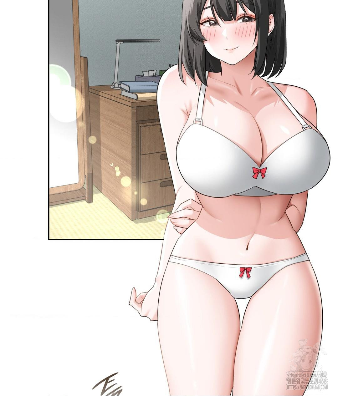She Recommends a Harem Raw - Chapter 15 - photo - 81