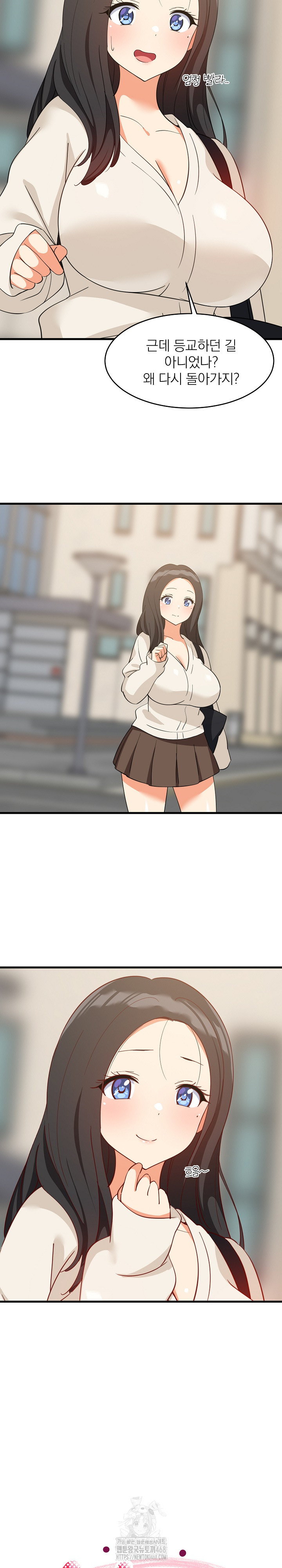 College Grades Skyrocketing Raw - Chapter 63 - photo - 10