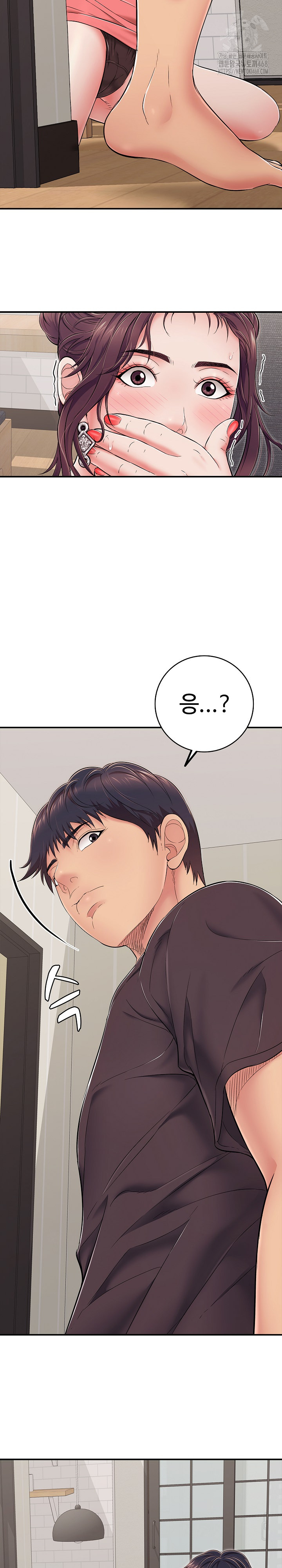 Just One More Time Raw - Chapter 33 - photo - 4