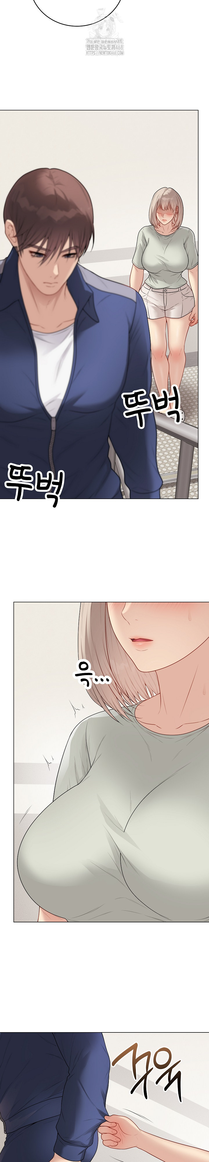 Private Academy Raw - Chapter 26 - photo - 12