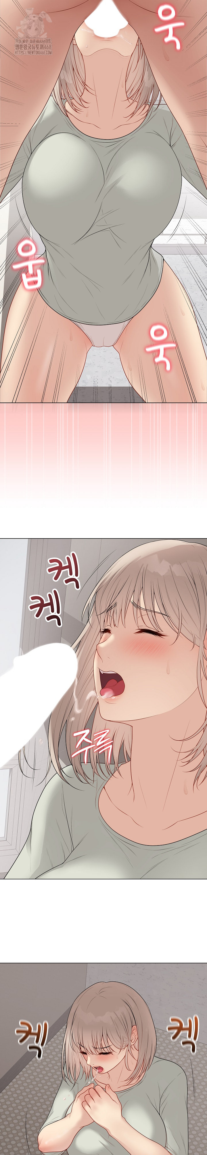 Private Academy Raw - Chapter 26 - photo - 34