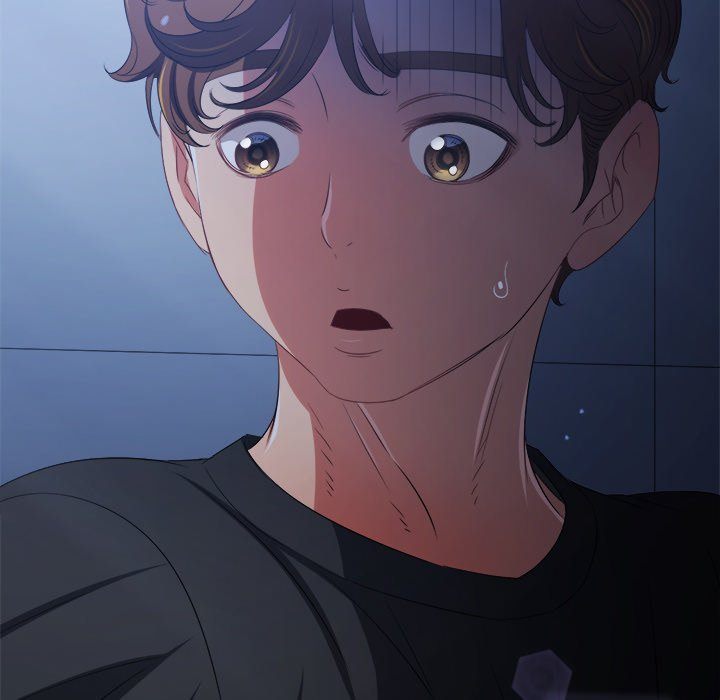 My High School Bully - Chapter 245 - photo - 108