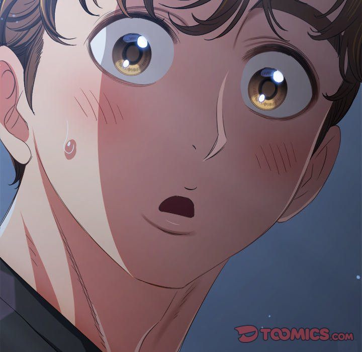 My High School Bully - Chapter 245 - photo - 124