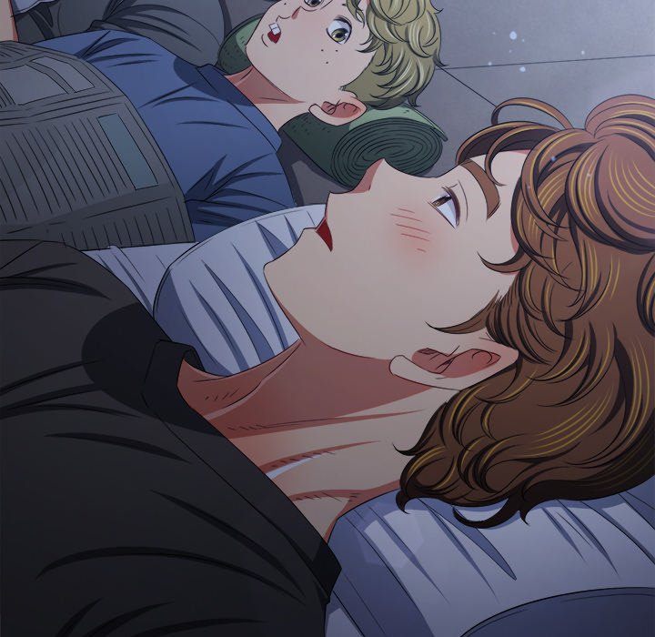 My High School Bully - Chapter 245 - photo - 18