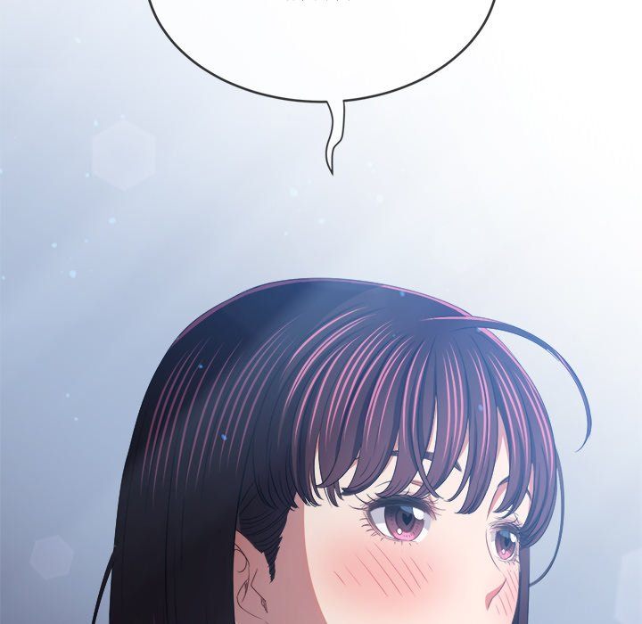 My High School Bully - Chapter 245 - photo - 189