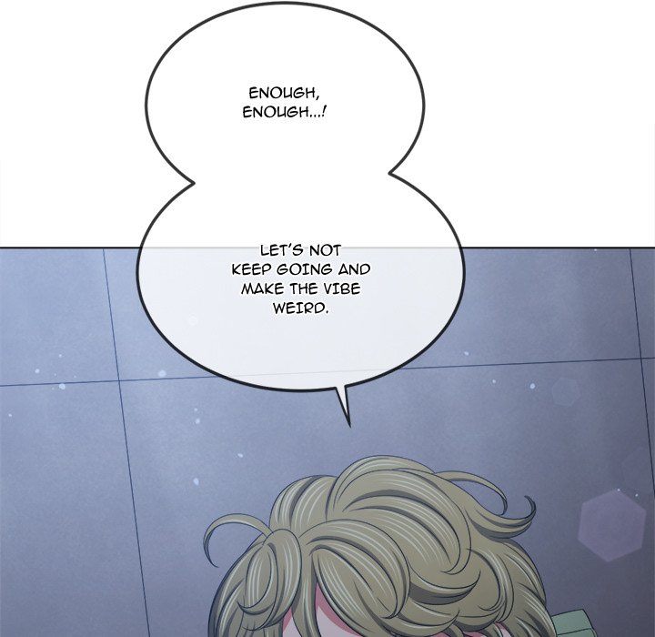 My High School Bully - Chapter 245 - photo - 20