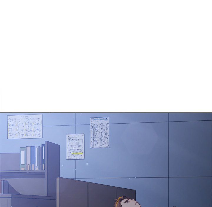 My High School Bully - Chapter 245 - photo - 7
