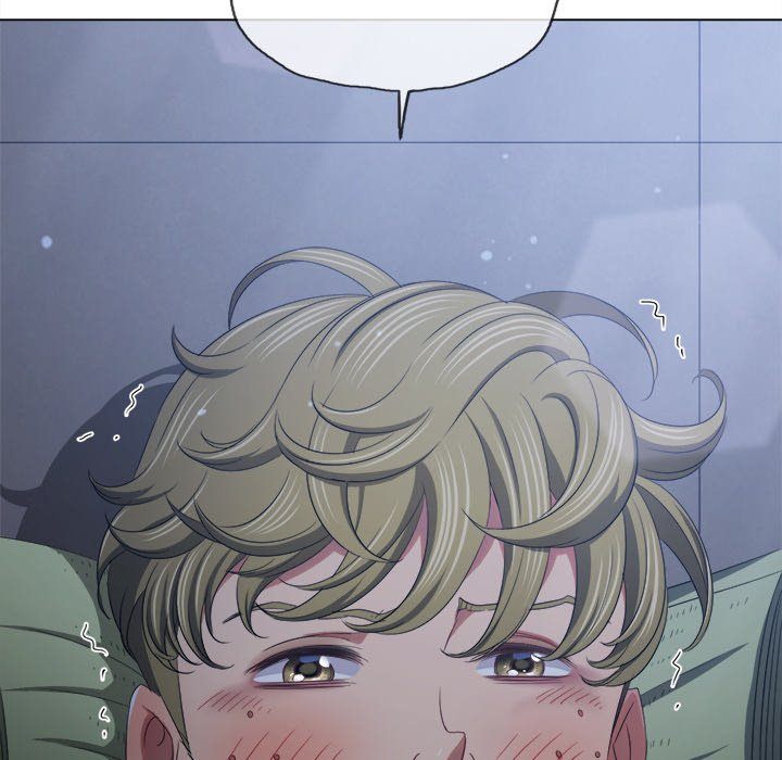 My High School Bully - Chapter 245 - photo - 79