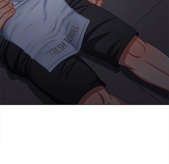My High School Bully - Chapter 245 - photo - 85