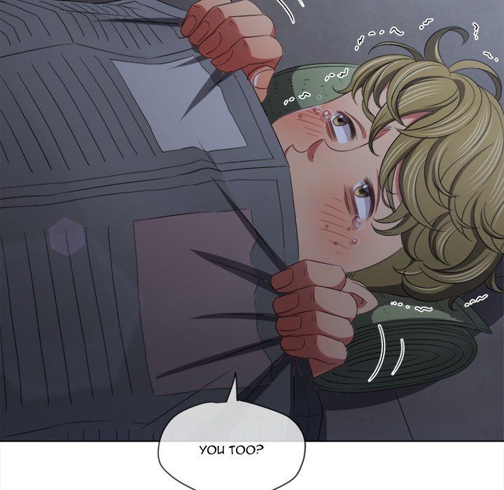 My High School Bully - Chapter 245 - photo - 92