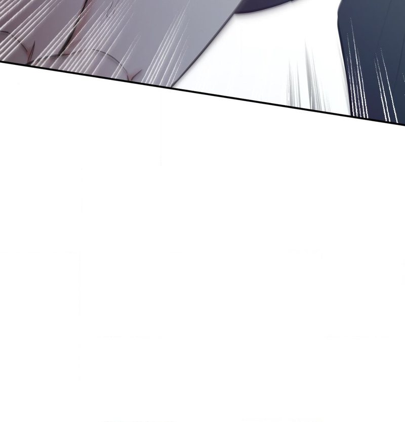 Hana’s Demons of Lust - Chapter 112 - photo - 21