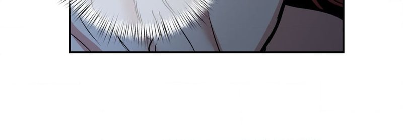 Hana’s Demons of Lust - Chapter 112 - photo - 87
