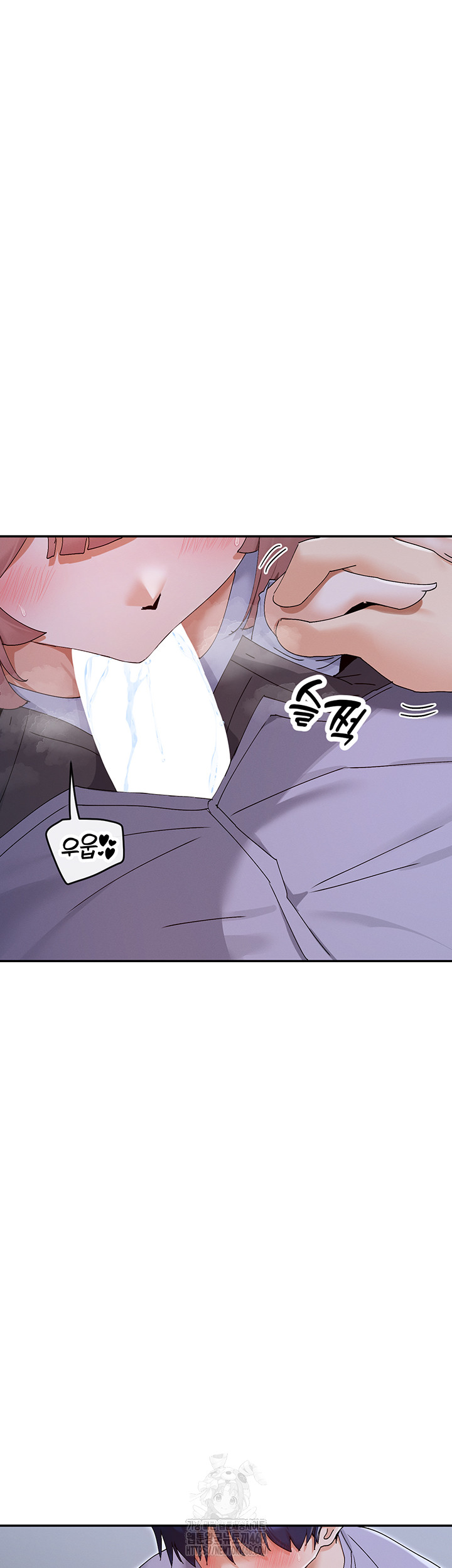 You Watch Stuff Like That? Raw - Chapter 51 - photo - 11