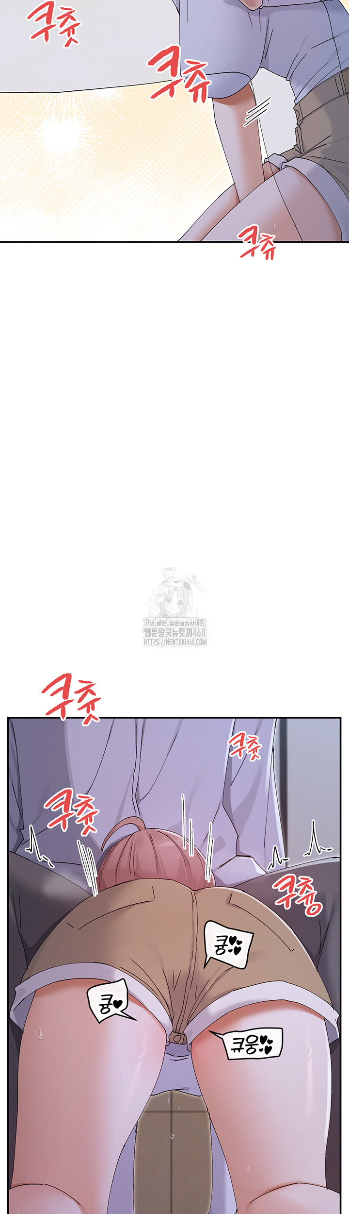 You Watch Stuff Like That? Raw - Chapter 51 - photo - 15