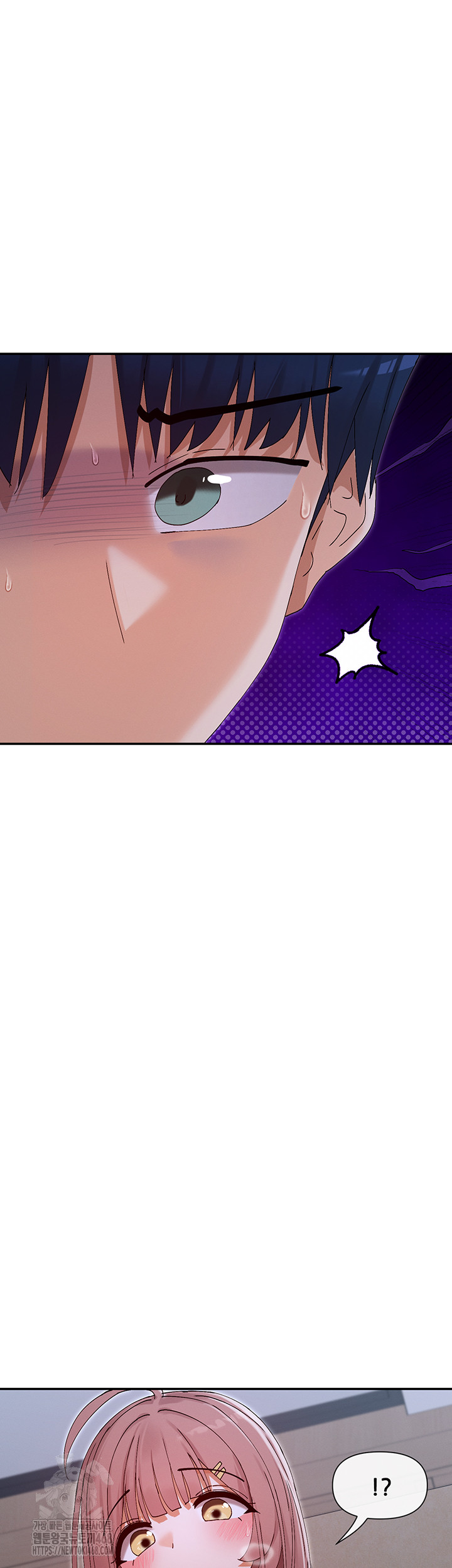 You Watch Stuff Like That? Raw - Chapter 51 - photo - 47