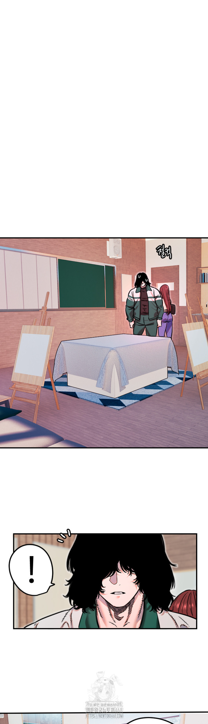 Manitto Raw - Chapter 46 - photo - 24