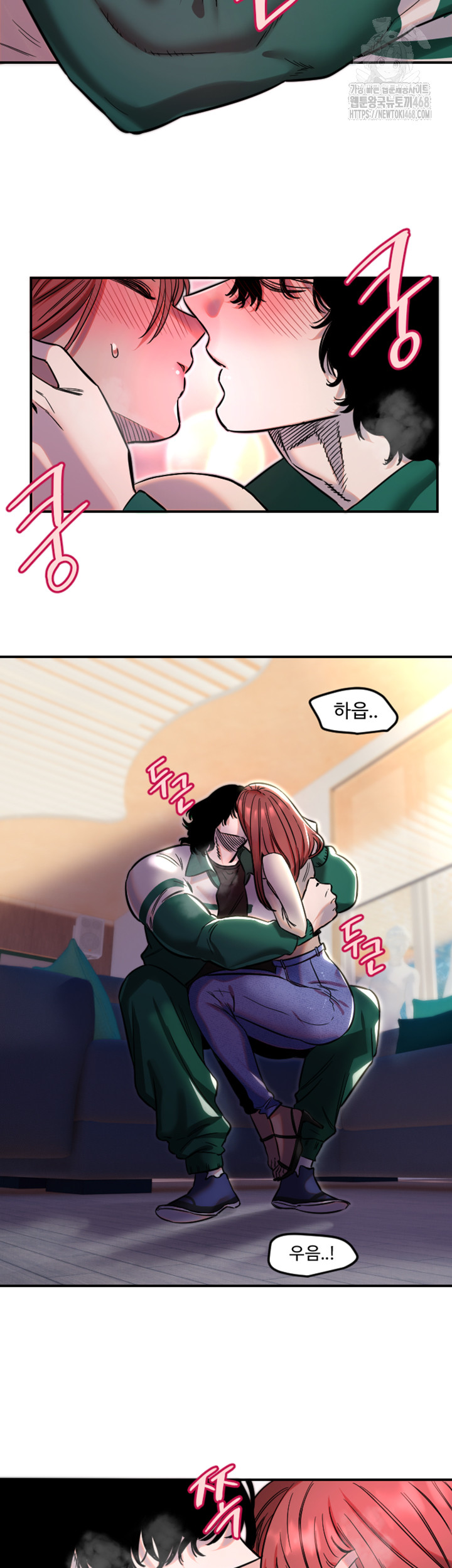 Manitto Raw - Chapter 46 - photo - 34