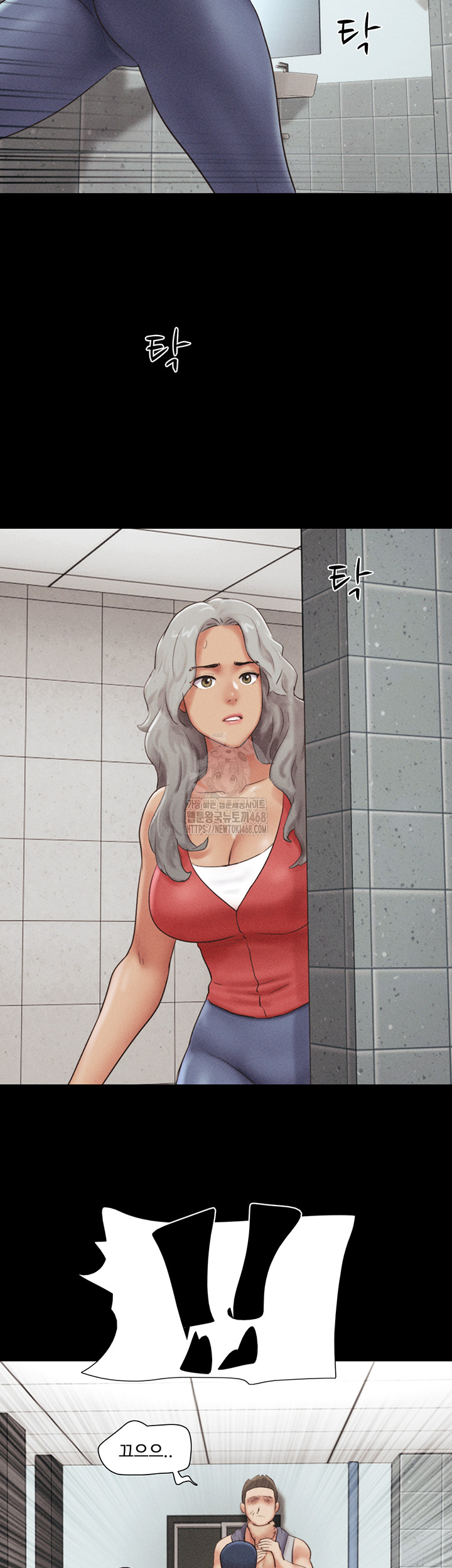 So-Eun Raw - Chapter 57 - photo - 30