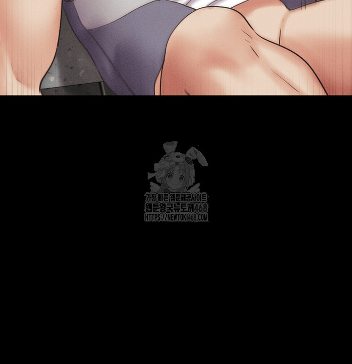 So-Eun Raw - Chapter 57 - photo - 37