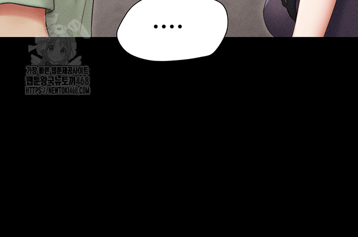 So-Eun Raw - Chapter 57 - photo - 42