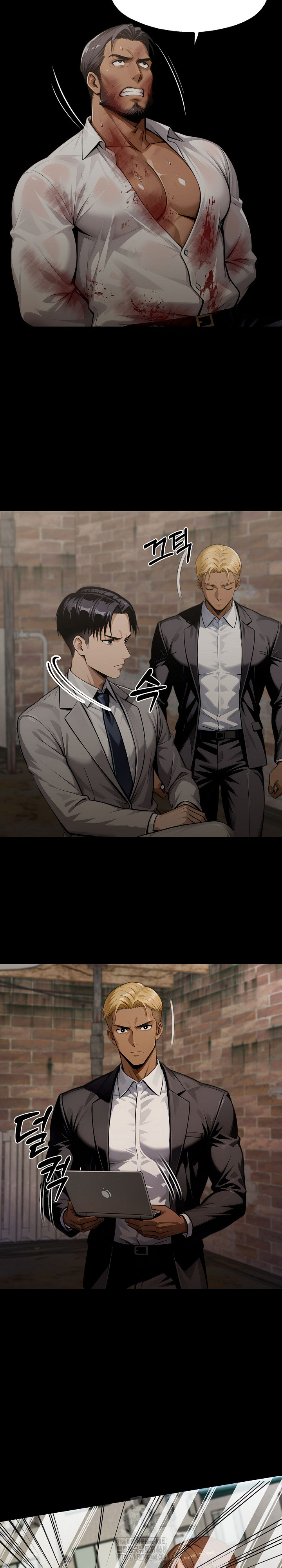 Gangster x Office Lady Raw - Chapter 132 - photo - 12