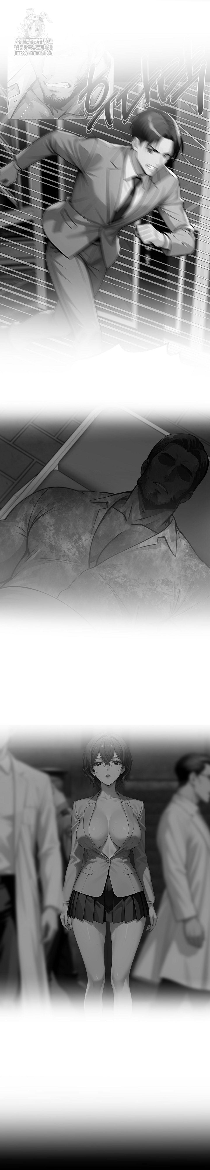 Gangster x Office Lady Raw - Chapter 132 - photo - 25