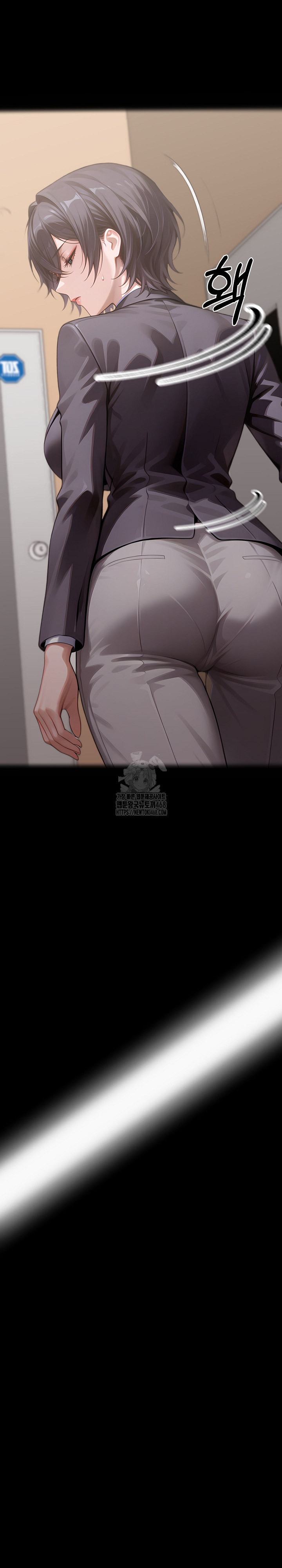 Gangster x Office Lady Raw - Chapter 132 - photo - 8