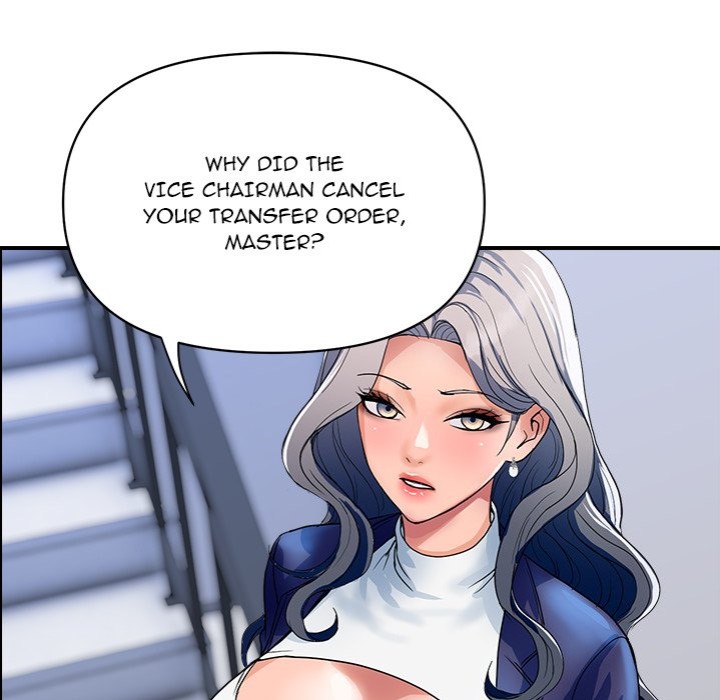Royal Family - Chapter 31 - photo - 118