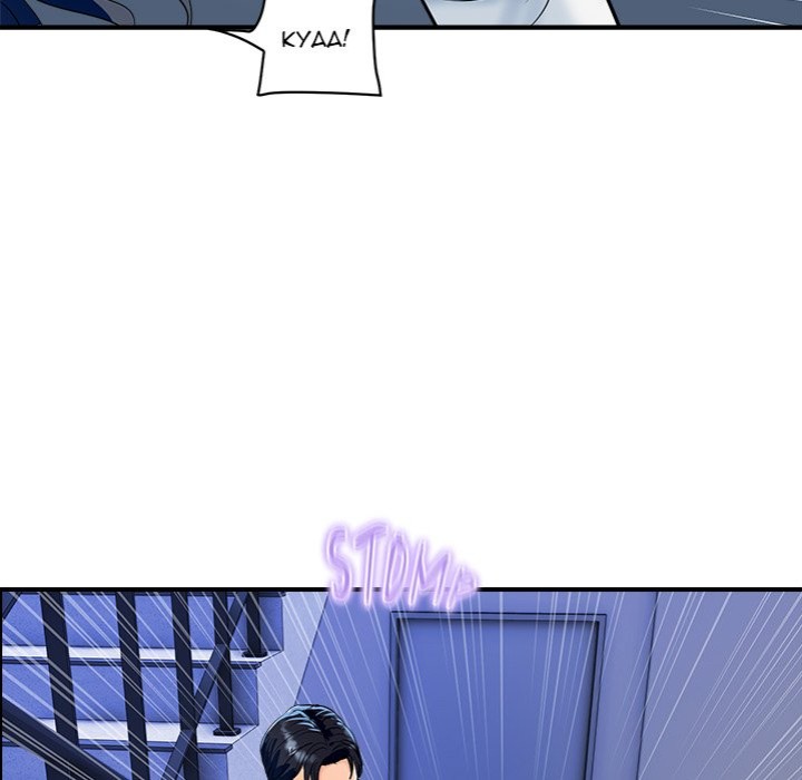 Royal Family - Chapter 31 - photo - 167