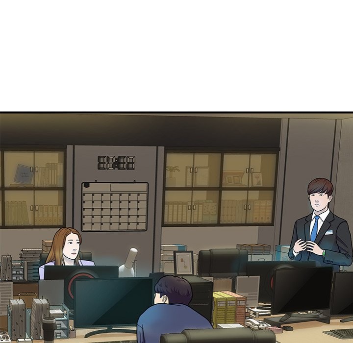 Royal Family - Chapter 31 - photo - 94