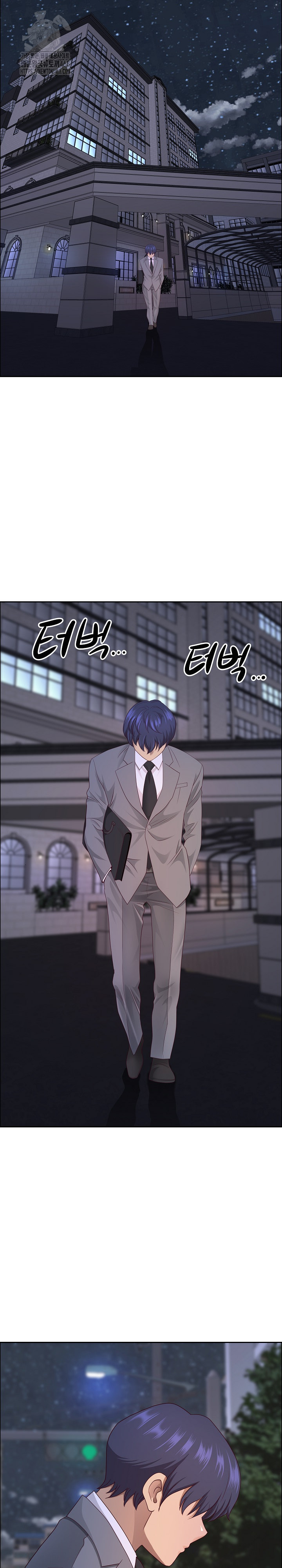 Big Guy Raw - Chapter 58 - photo - 8