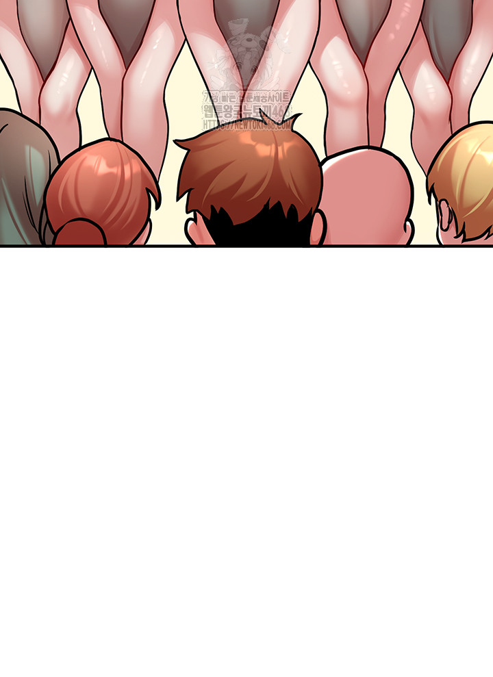The Warrior Dissatisfied with Everyone Raw - Chapter 55 - photo - 11