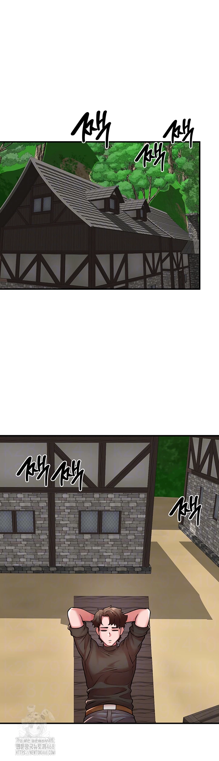 The Warrior Dissatisfied with Everyone Raw - Chapter 55 - photo - 6