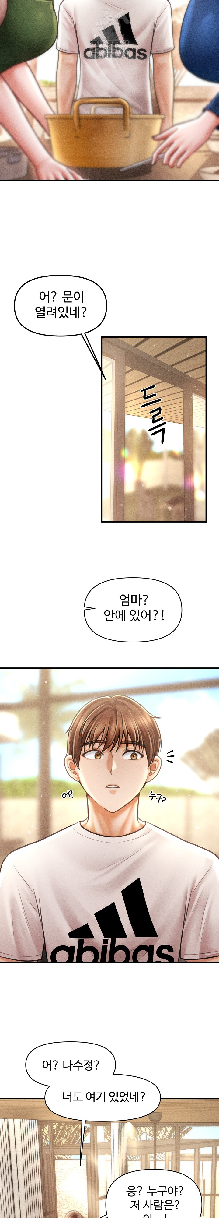 The Chairman’s Secret Son Raw - Chapter 29 - photo - 14