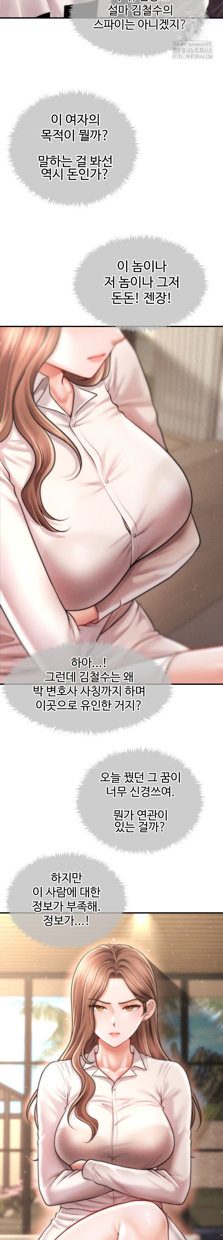 The Chairman’s Secret Son Raw - Chapter 29 - photo - 21