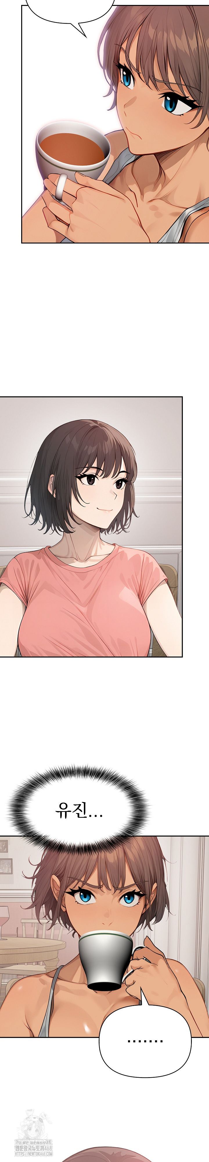 The Temptation of Local Married Women Raw - Chapter 10 - photo - 15