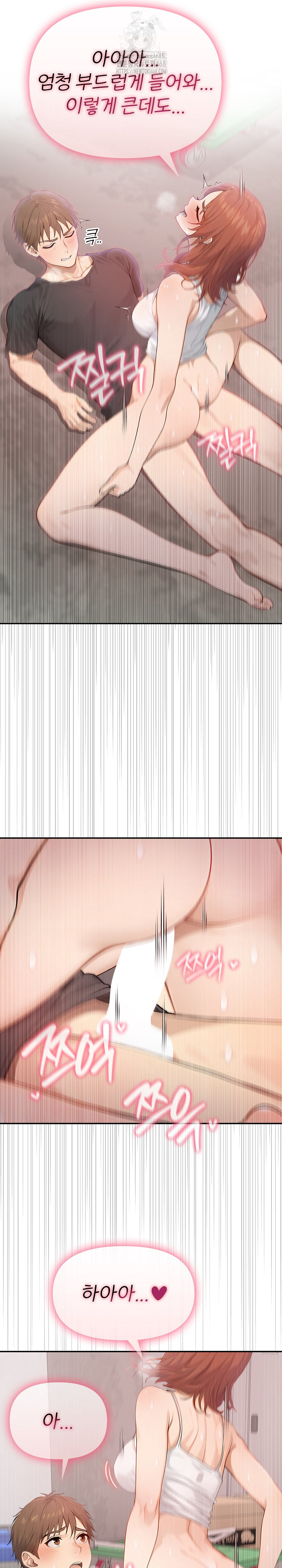 The Temptation of Local Married Women Raw - Chapter 10 - photo - 8