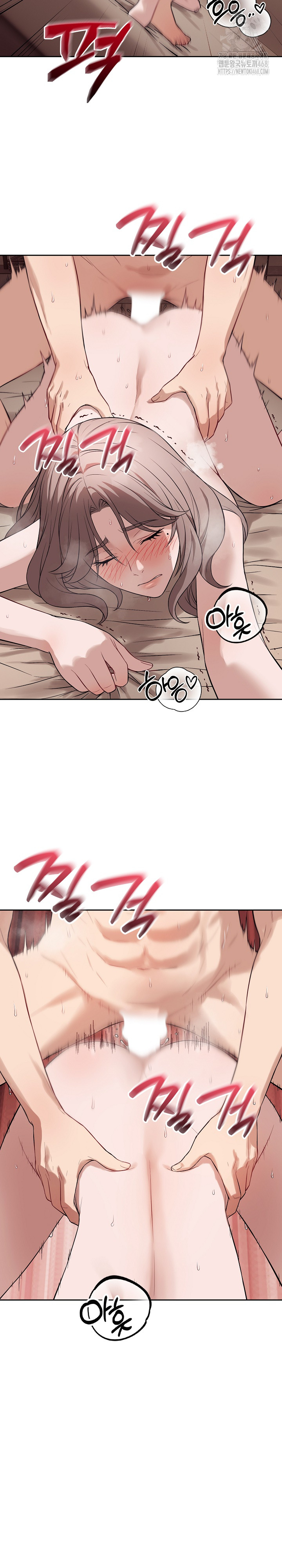 Dad, Cheer Up! Raw - Chapter 10 - photo - 18