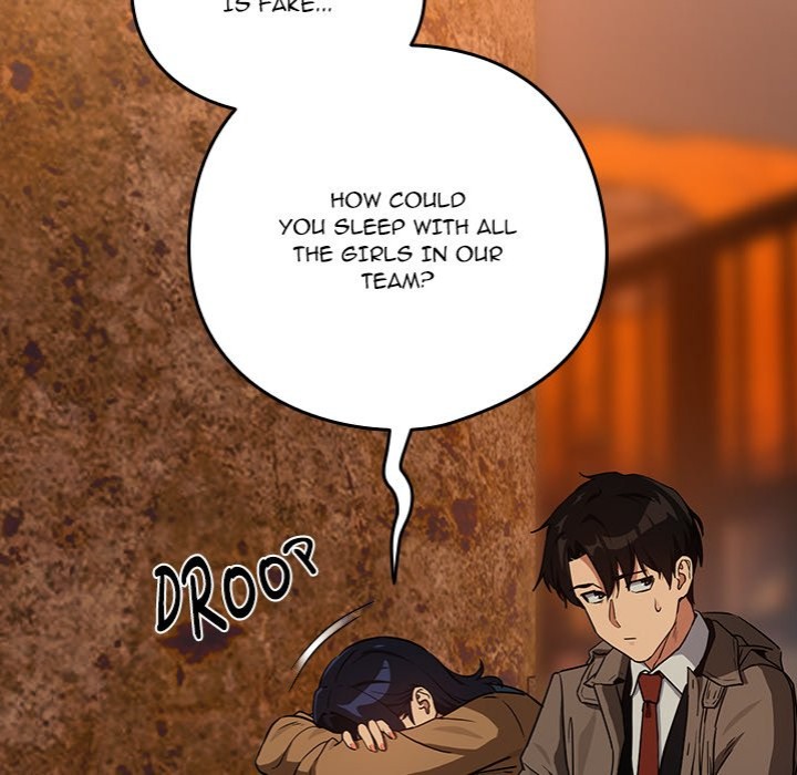 After Work Love Affairs - Chapter 73 - photo - 26