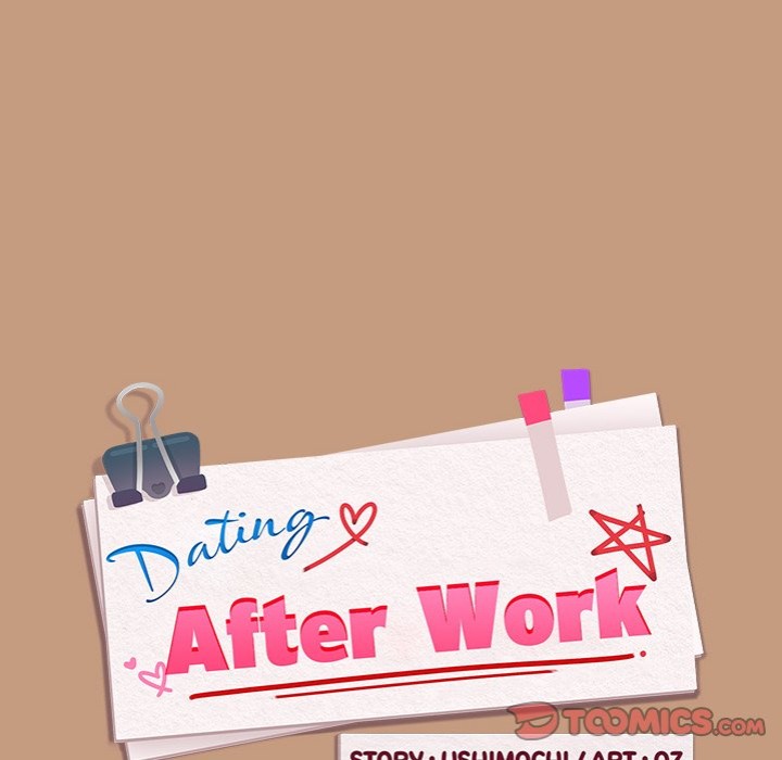 After Work Love Affairs - Chapter 74 - photo - 20