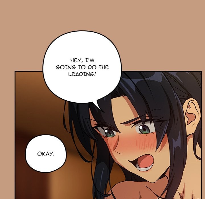 After Work Love Affairs - Chapter 74 - photo - 43