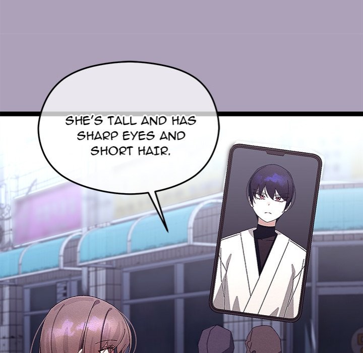 From Weakling to Nemesis - Chapter 25 - photo - 114