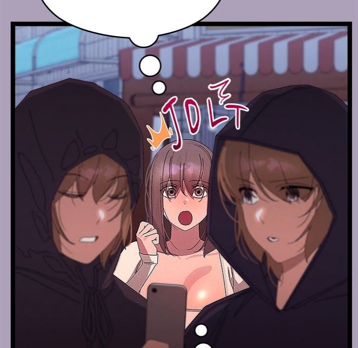 From Weakling to Nemesis - Chapter 25 - photo - 117
