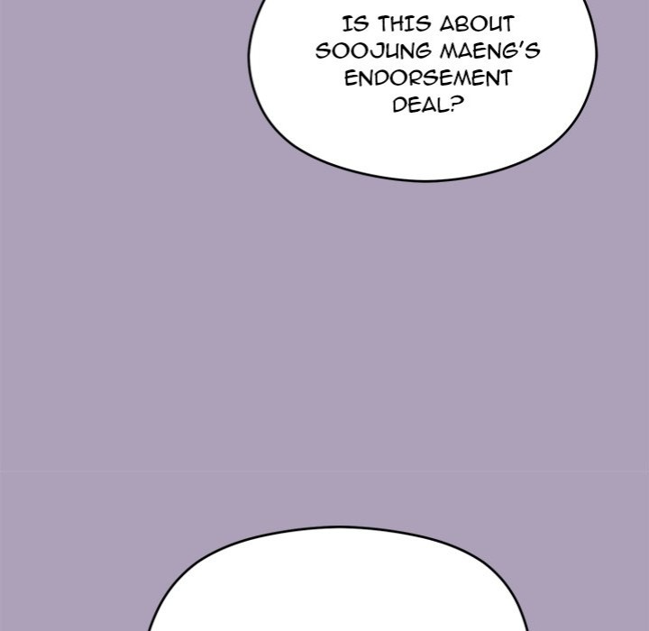 From Weakling to Nemesis - Chapter 25 - photo - 127
