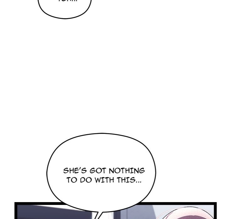 From Weakling to Nemesis - Chapter 25 - photo - 144