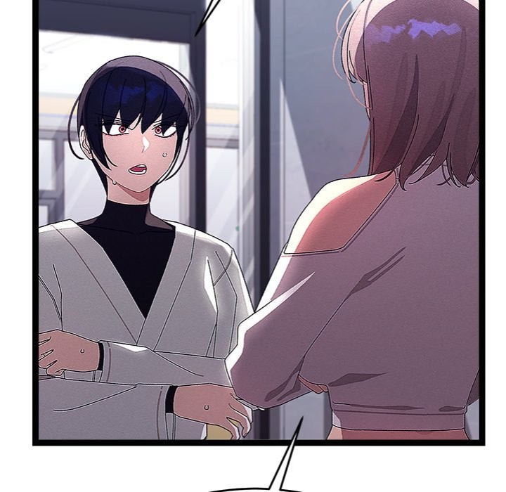 From Weakling to Nemesis - Chapter 25 - photo - 145