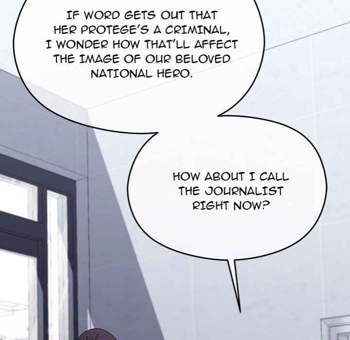 From Weakling to Nemesis - Chapter 25 - photo - 147
