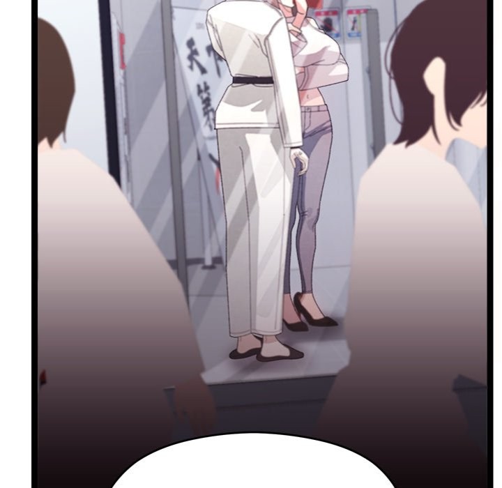 From Weakling to Nemesis - Chapter 25 - photo - 151